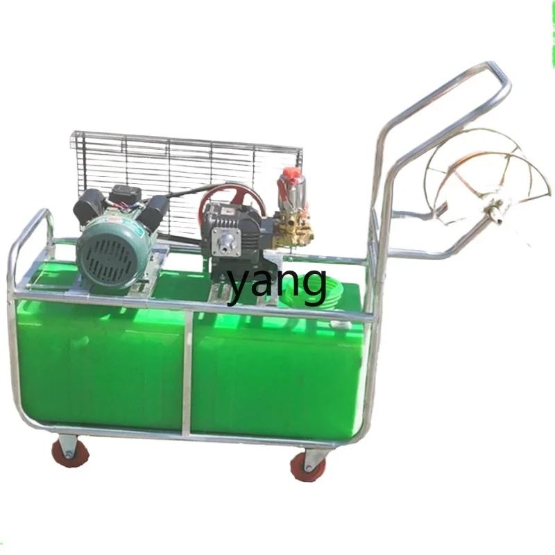 

YJQ pig farm disinfection machine breeding disinfection atomization cleaning dual-purpose machine