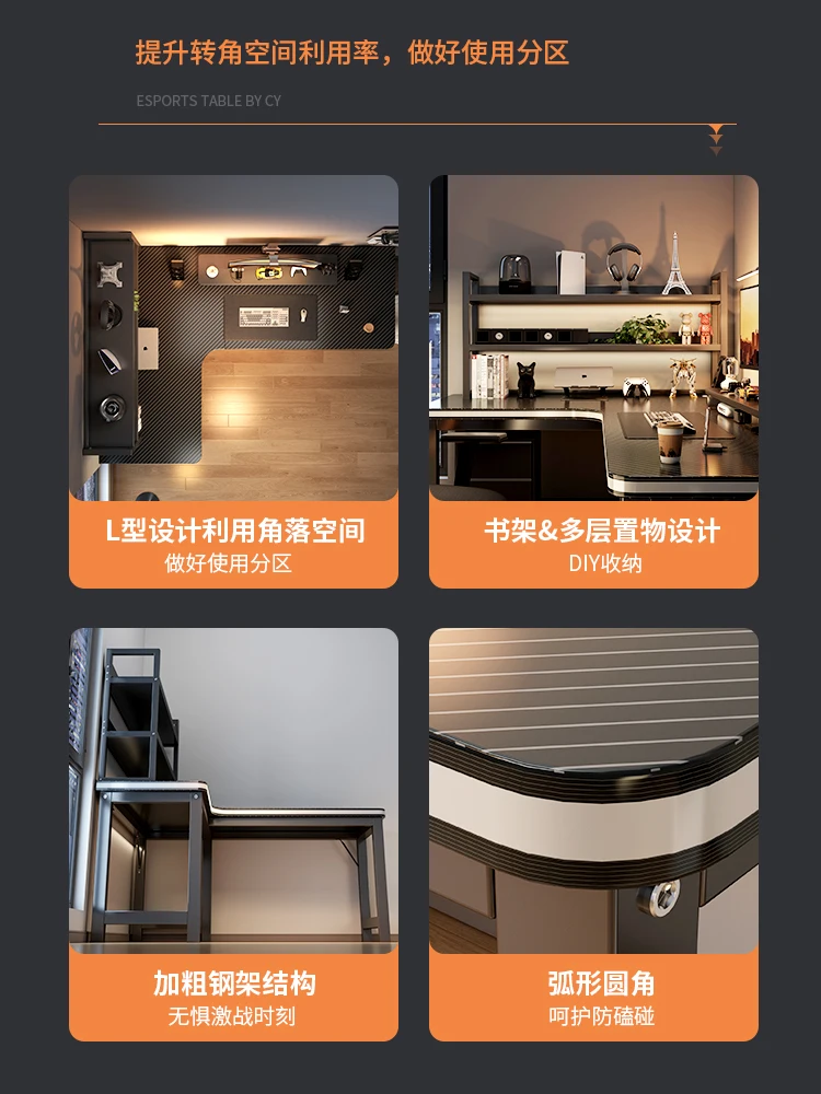 

Corner Computer Desk Desktop Home Gaming Table Double Desk Bookshelf Bedroom Desk Workbench Corner Table