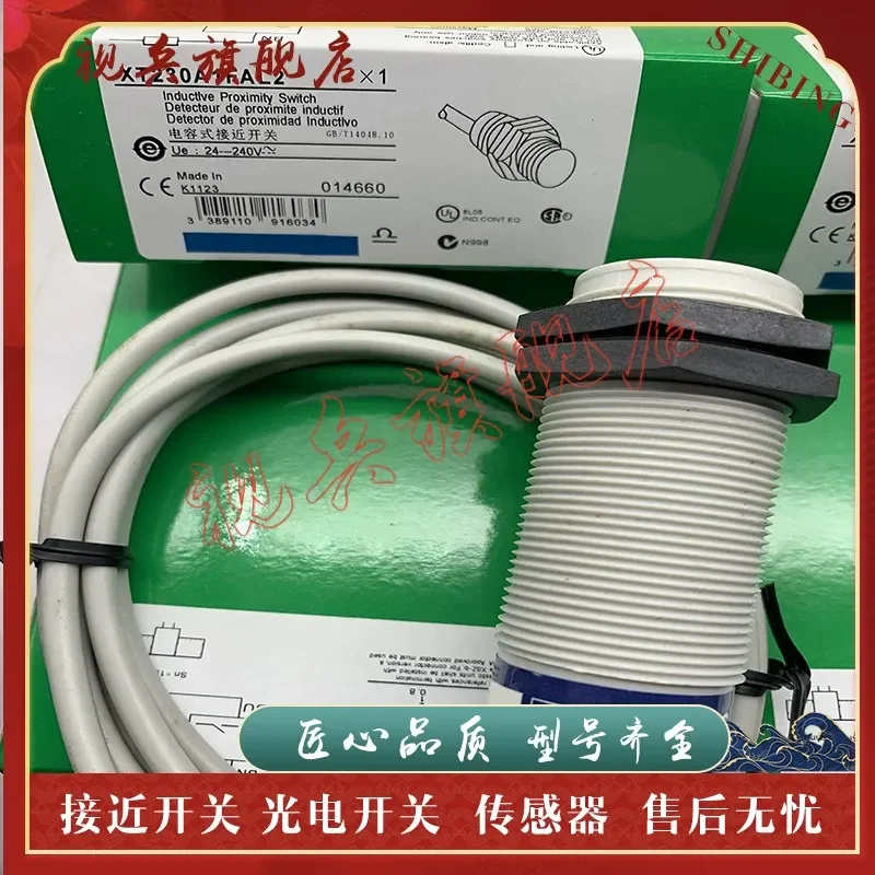 New Proximity Switch Sensor for XT230A1NAL2 XT230A1NBL2 in Stock with Quality Assurance
