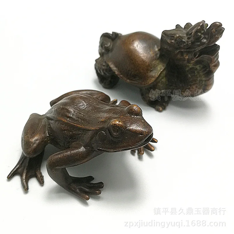 Antique Miscellaneous Items: Brass Frog , Home and Office Bronze , Dragon Turtle Ornament