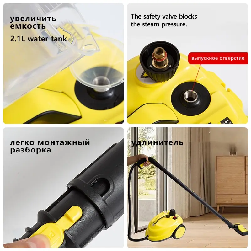 Wielofunkcyjny odkurzacz parowy 220V 2000W z wysoką temperaturą do sterylizacji i dezynfekcji, odkurzacz parowy do samochodu, do użytku domowego, na podłogi i do kuchni.