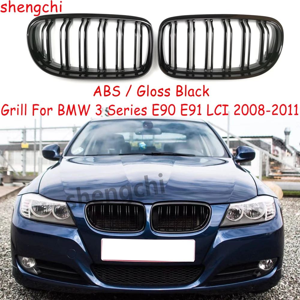 E90 LCI ABS Gloss Black Front Bumper Kidney Grill For BMW 3 Series E90 E91 318i 320i 323i 325i 328i 330i 335i Grille 2008-2011