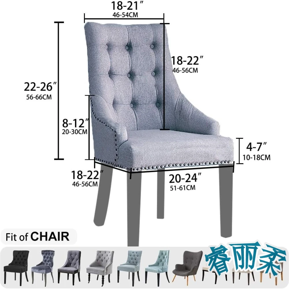 Wing Back Dining Chair Covers Chair Decoration Stretch Velvet Wingback Armchair Slipcovers Protector