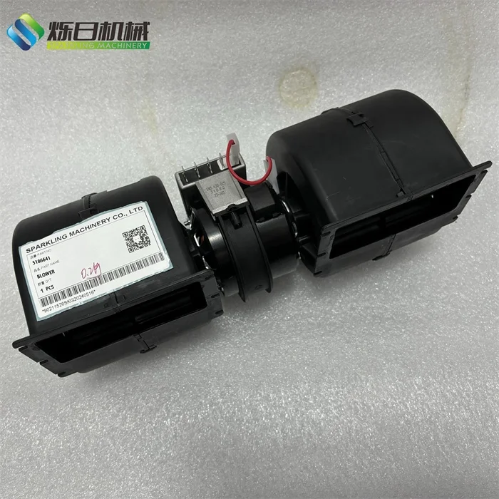 5186641 قطع غيار ماكينات بناء منفاخ جديدة للحفارة