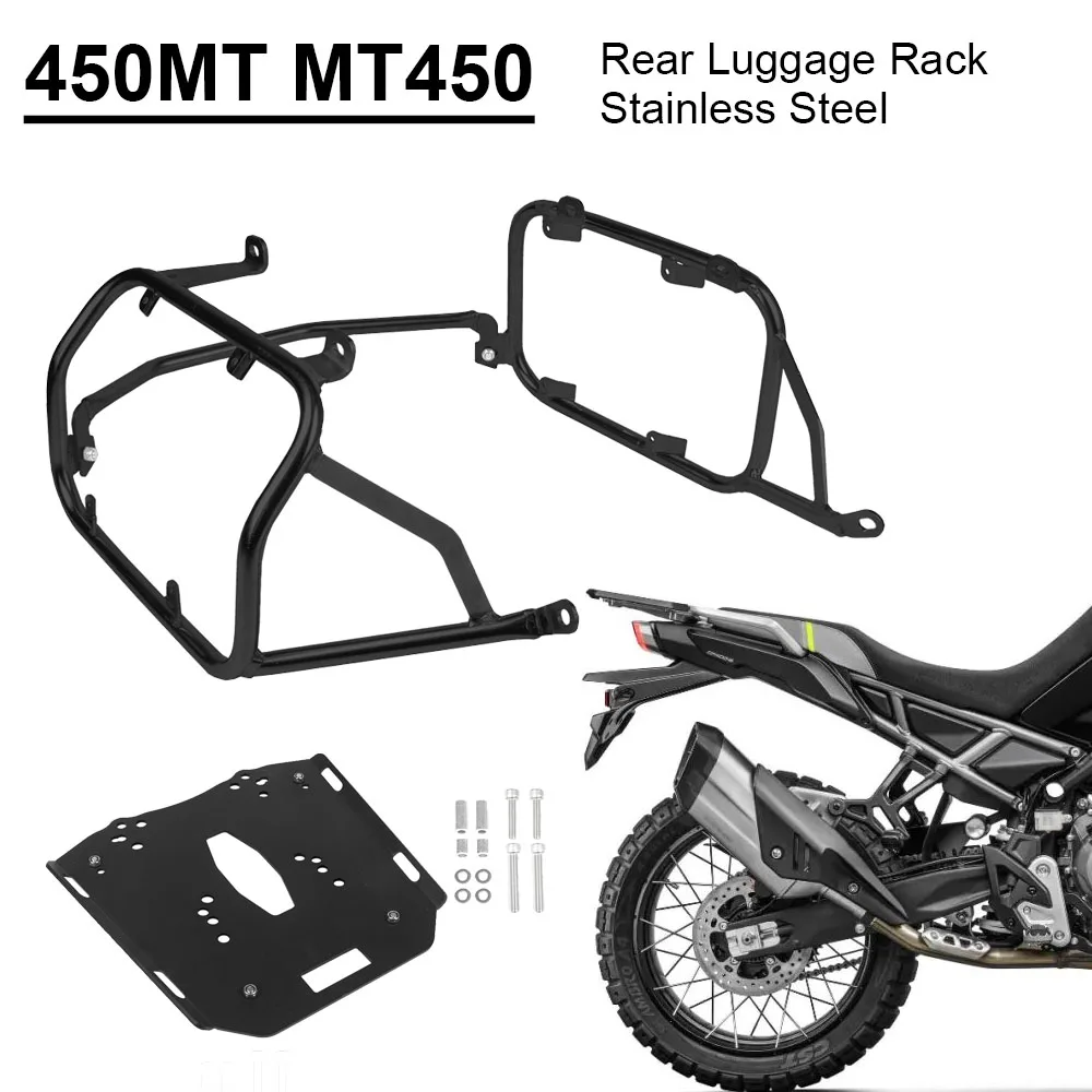 450MT Pannier Rack Motorcycle Top Case Stainless Steel Bracket Saddlebag Luggage Boxs Holder For CFMOTO MT450 450 MT 2024 2025