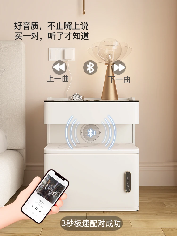 Smart bedside table with lock, wireless charging, Bluetooth sound system, bedside table