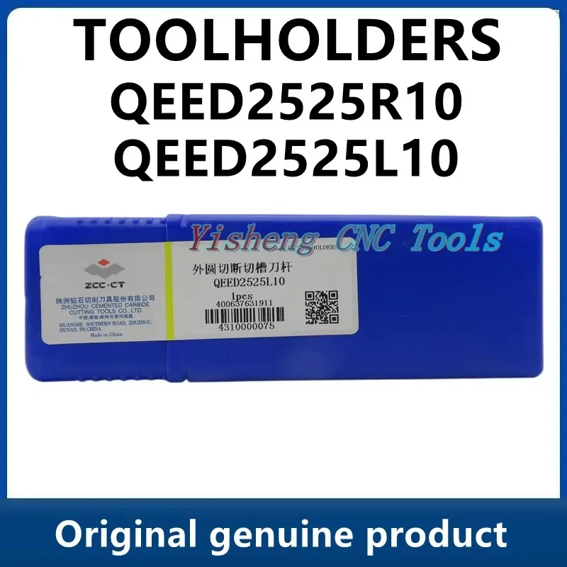 

Cylindrical grooving tool holder QEED2525R10 QEED2525L10 ZCC.CT