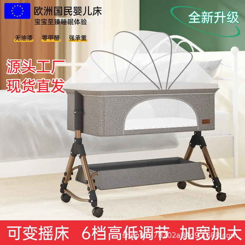 Baby Crib Newborn Small Bed Splicing Large Bed Cradle Bed Sleeping Basket Movable Foldable Portable And Multifunctional