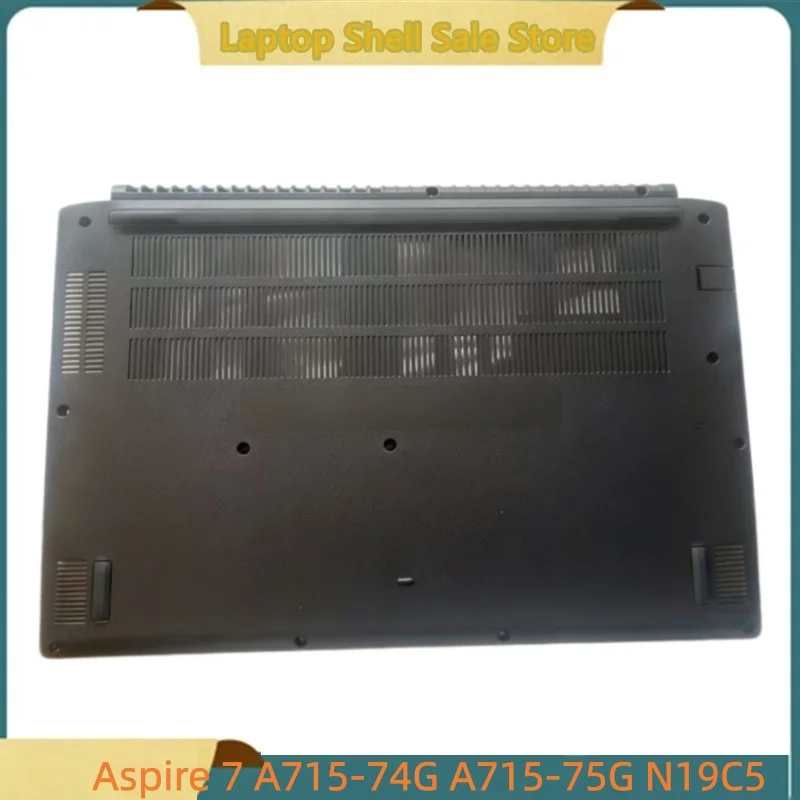 

Новая нижняя крышка корпуса (D-панель) для Acer Aspire 7 A715-74G A715-75G N19C5, артикул AP2Y2000100