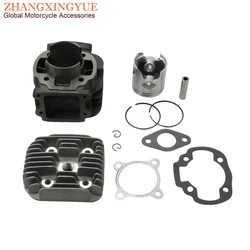 Scooter 70cc Big Bore Cylinder Kit & Head For Yamaha Bws50 Slider 50 Target  Bw's Zuma 50cc 47mm / 10mm 2-Stroke