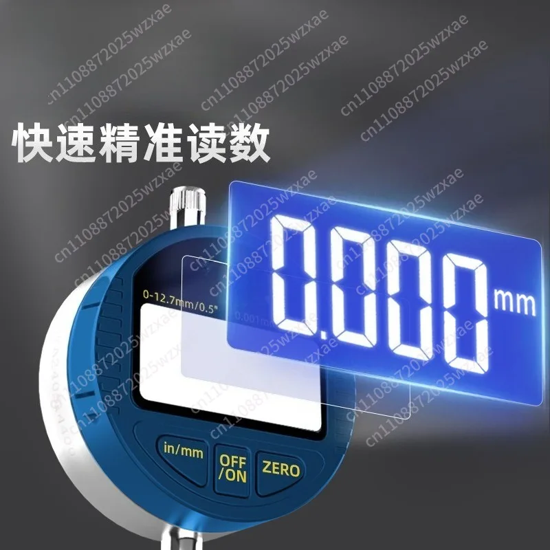 Digital display dial indicator set - high-precision dial indicator, depth gauge, height gauge measurement tool