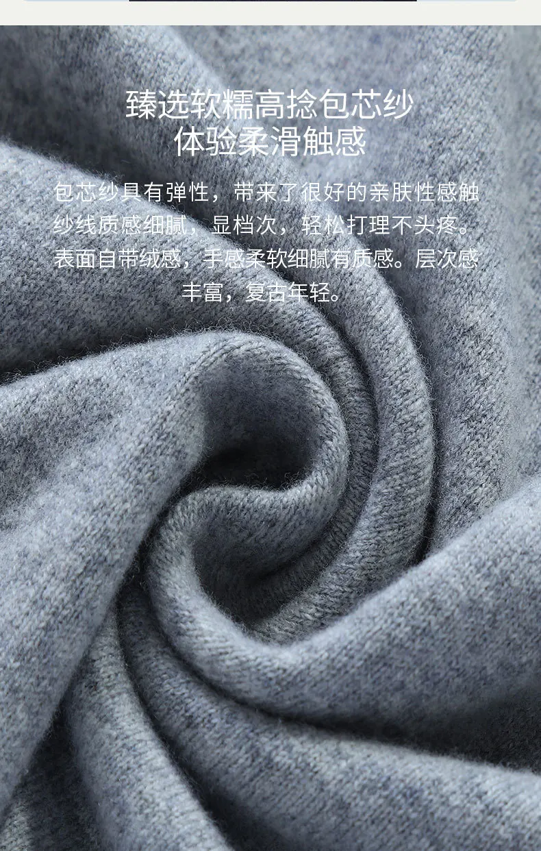 11 Colors Men Cashmere Sweater O-Neck Cold Resistant Pullovers Loose Knitted Shirt Autumn Winter Korean Popular Clothes