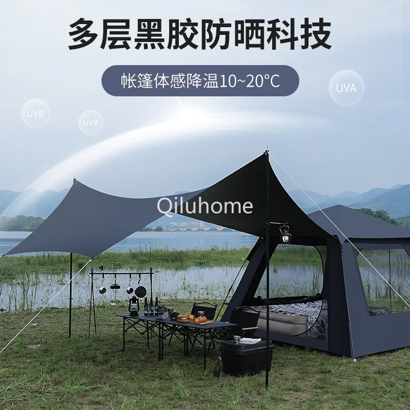 Tent Outdoor Canopy Folding Two-in-One Portable Integrated Vinyl Sun Protective Camping Thickened Rainproof Equipment