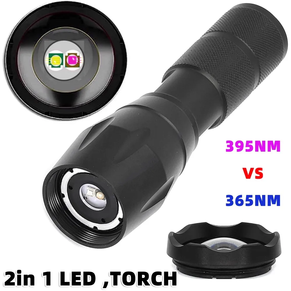 Ziguang 365 395 dual light source focusing flashlight E17 aluminum alloy retractable waterproof battery charging