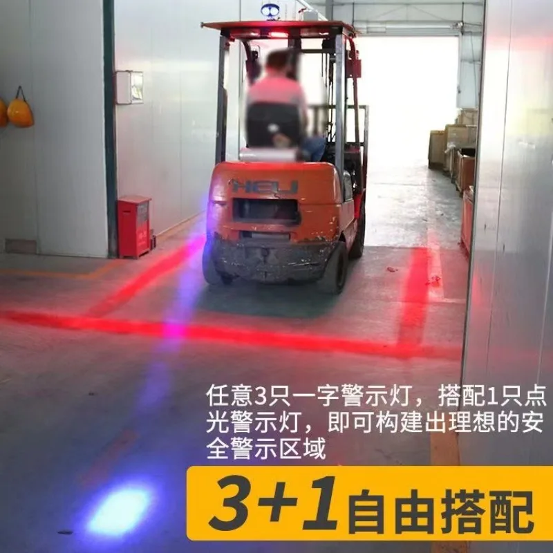 LED forklift warning safety blue-red boundary reversing light area one-line width indicator light red headlight