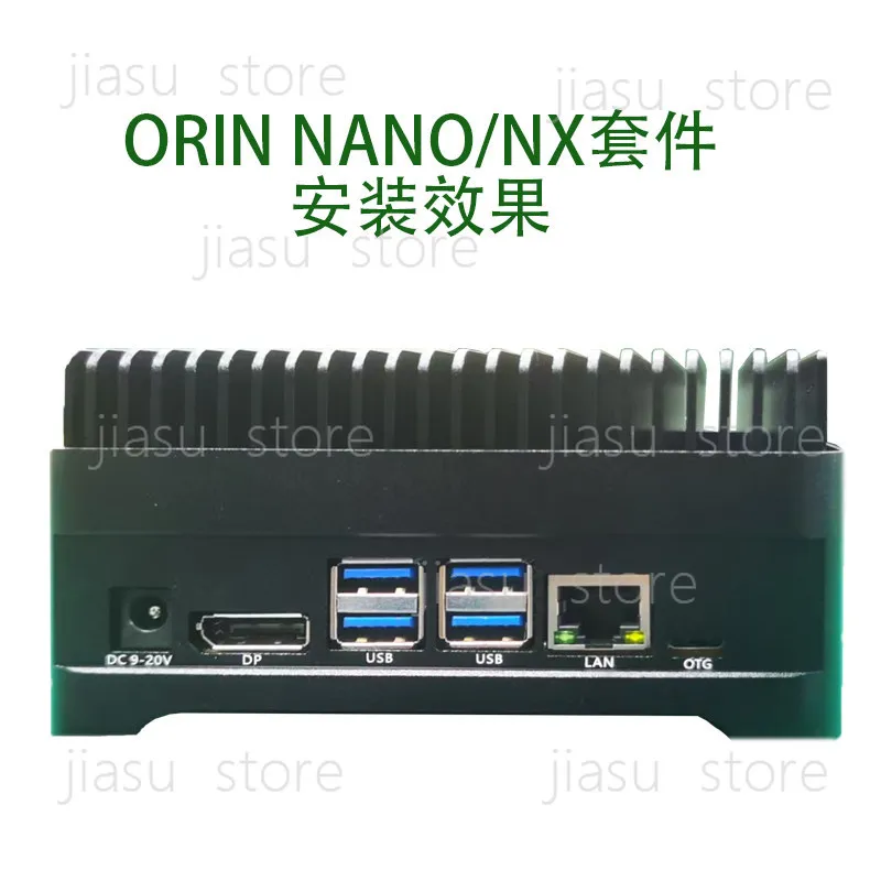 AI Edge Computing Development Kit, Compatible with Jetson Orin Nano NX Super, Carrier Board Expansion Kit