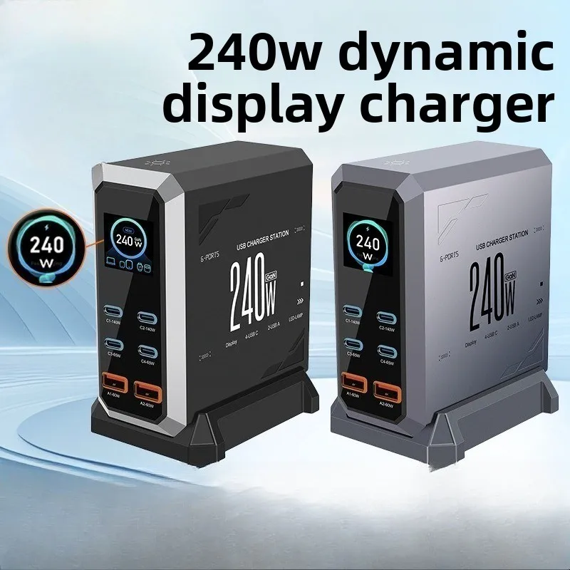 Multi-port usb charger 240W dynamic display charger charging head multi-port fast charging high power charger
