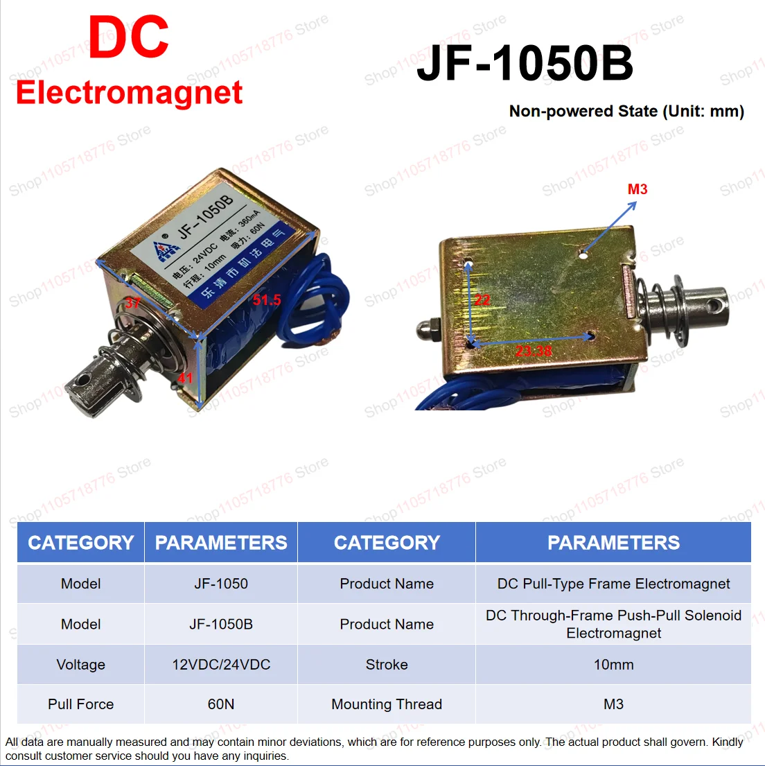 JF-1050 JF-1050B DC Frame Push-Pull Solenoid Electromagnet 12V 24V 60N Pull Force 10mm Stroke
