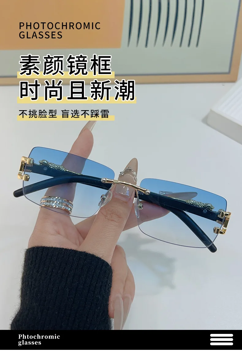 1-teilige modische Damen- und Herren-Sonnenbrille, rahmenlos, rechteckig, personalisierte Sonnenbrille für den Alltag, quadratische Vintage-Sonnenbrille – Detail 1