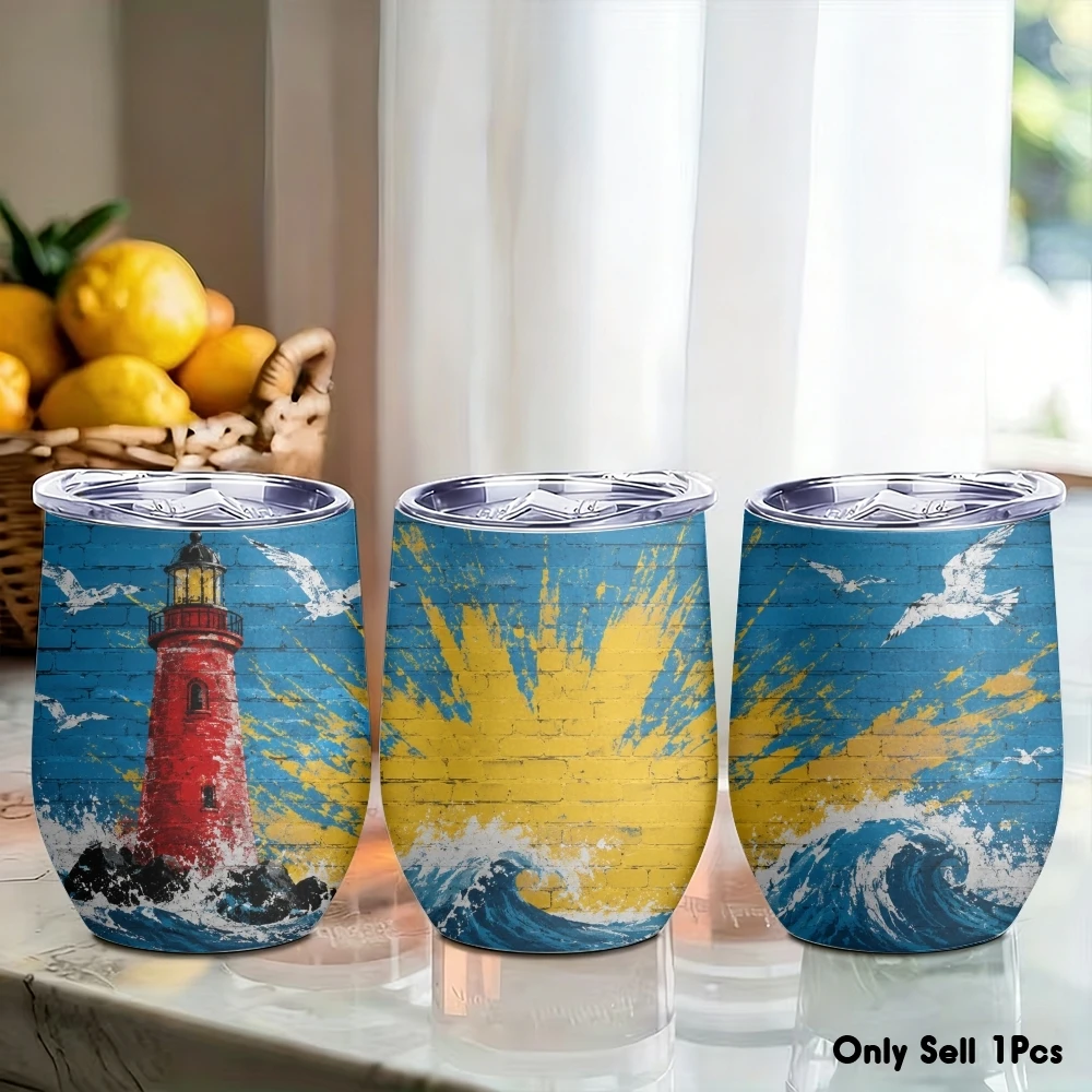 Lighthouse Graffiti Painting Vacuum Flasks 12oz Insulated Wine Tumbler Vacuum Coffee Mug Egg Shape Thermos Cup