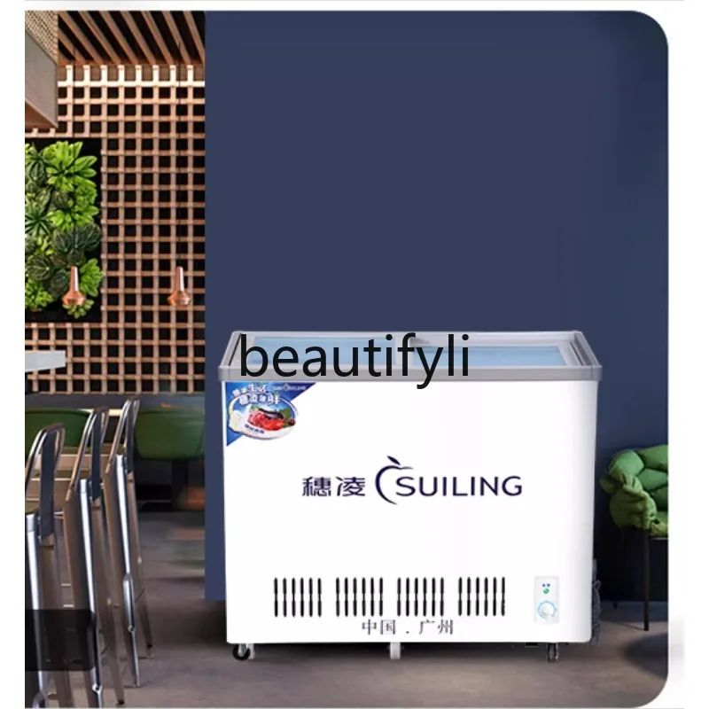 

Commercial Horizontal Refrigerated Freezer Display Cabinet Small Ice Cream Glass Door Water Cabinet Refrigerator