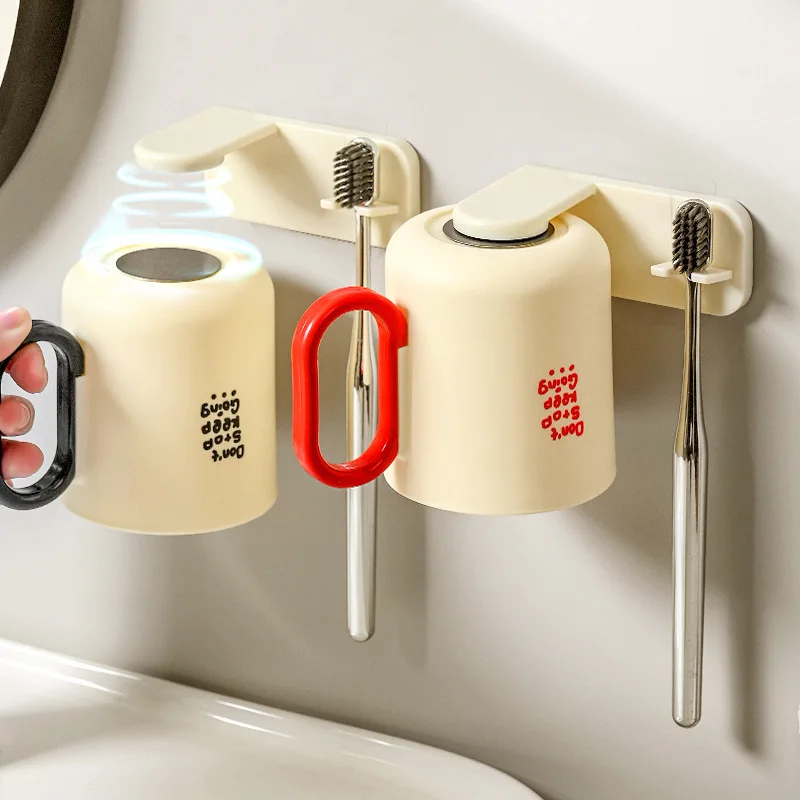 

Magnetic Mouthwash Cup Wall-Mounted No-Drill Cup with Handle Tooth Brushing Cup Toothbrush Rack Cream Style