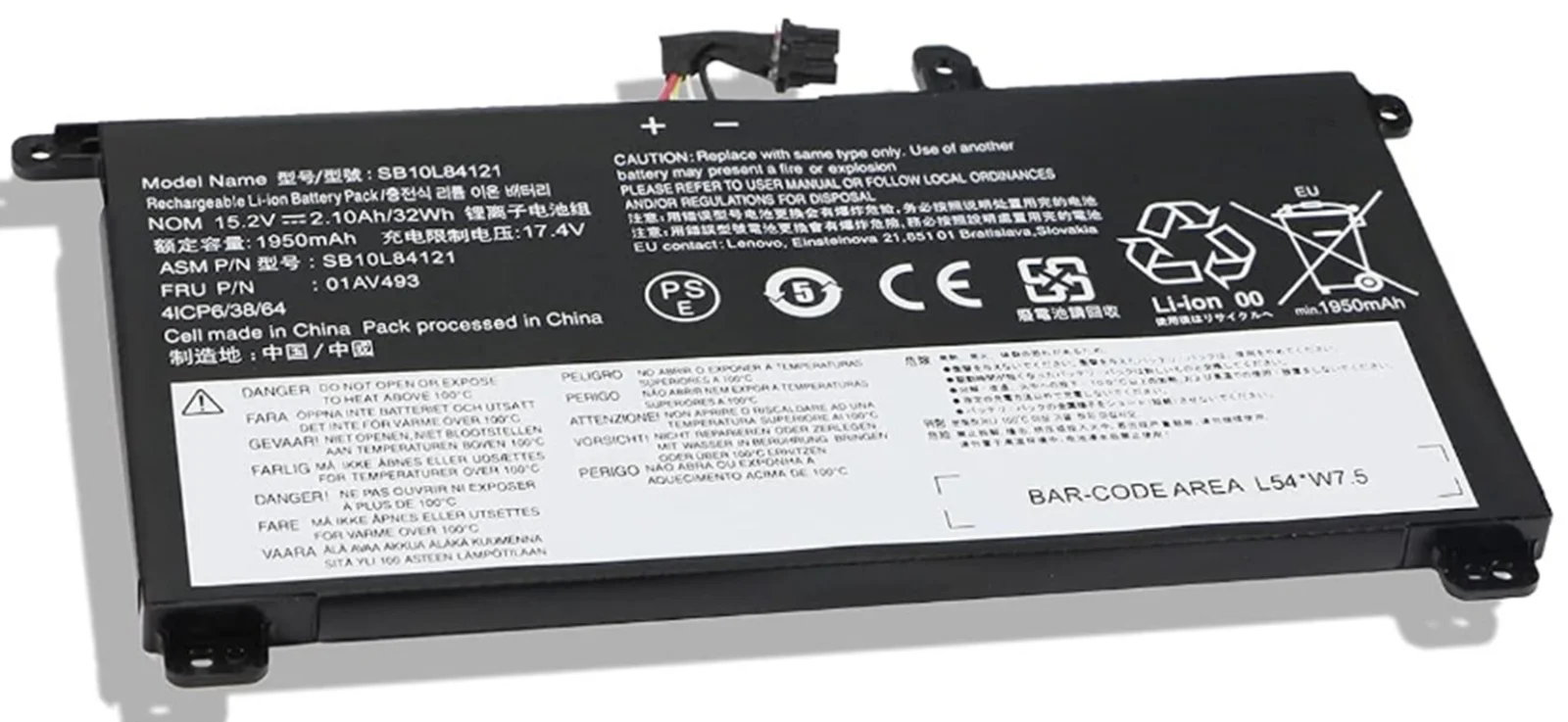 

01AV493 SB10L84121 для Lenovo ThinkPad T570 T580 P51S P52S аккумулятор для ноутбука SB10L84122 SB10L84123 00UR890 00UR891 15,2 В 32 Втч 2,1 Ач