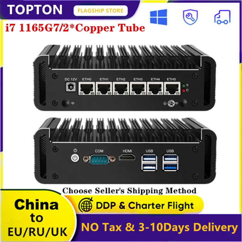 미니 소프트 라우터, 팬리스 미니 PC, ESXi pfSense OpenWrt 방화벽 컴퓨터, 인텔 i226, 6LAN, RJ45, 2.5G, i7, 1165G7, i5, 1135G7, 2xDDR4, 신제품