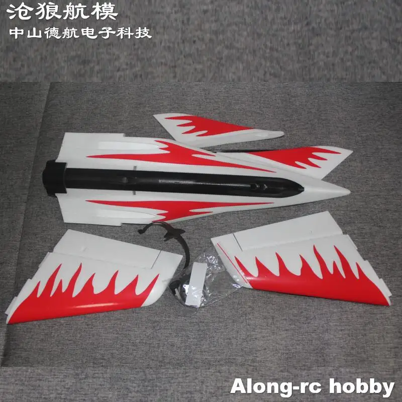 EPO Airplane Stinger T750 T780 750mm Wingspan EPO Fly Wing Pusher Racer RC Airplane KIT or PNP Set RC Model High Speed  Flywing