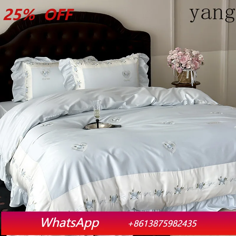 

LH Ruffled Four-Piece Long Stile Cotton Duvet Cover Sheets Spring and Summer Seasons