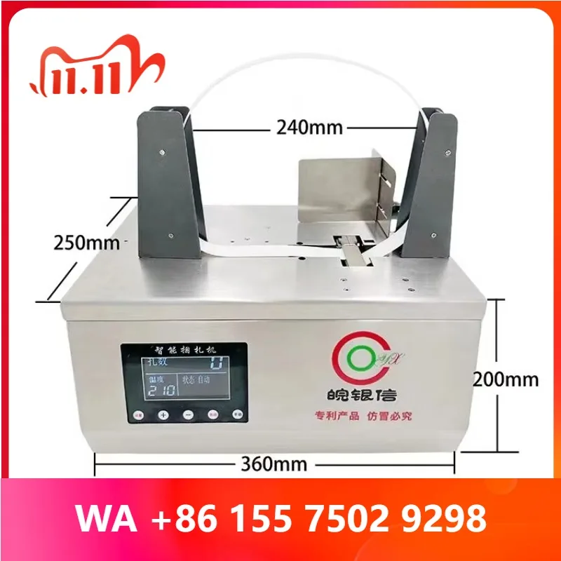 top Small Automatic Book Enelope 20 mm Banding hine Paper/opp Strapping hine