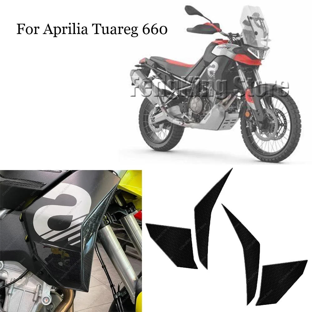 

Side deflector Sticker For Aprilia Tuareg 660 Motorcycle Accessories 3D Epoxy Resin Protection Sticker