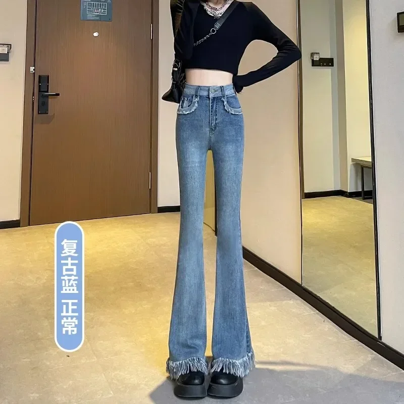 

Korean Vintage Harajuku Jeans Women's Spring New High Waist Slim Fit Elastic Flare Pants Streetwear Women Y2k Pants