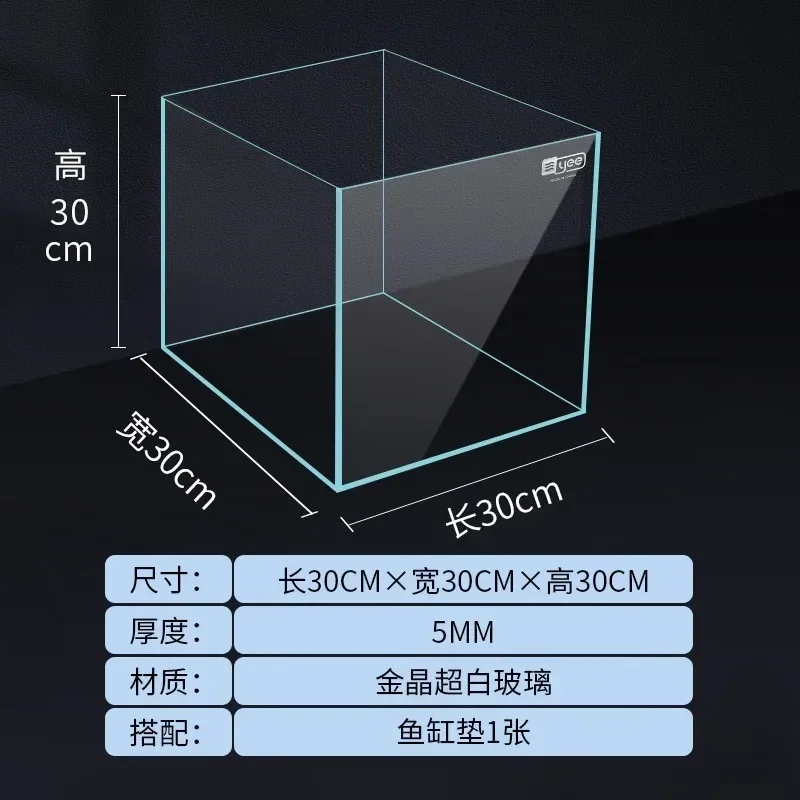 Grande terrário tanque de peixes sala estar casa paisagismo vivarium tanque de peixes tartaruga tigela peceras produtos