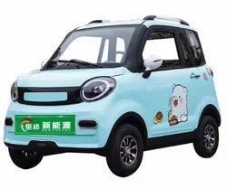 Cheapest In Stock 2 doors 4 seats chinese mini electric car chinese mini ev car electric car for adults