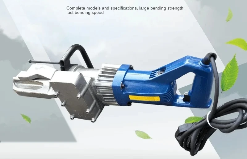 Handheld Steel Bar Integrated Handheld Electric Steel Bar Bending Machine