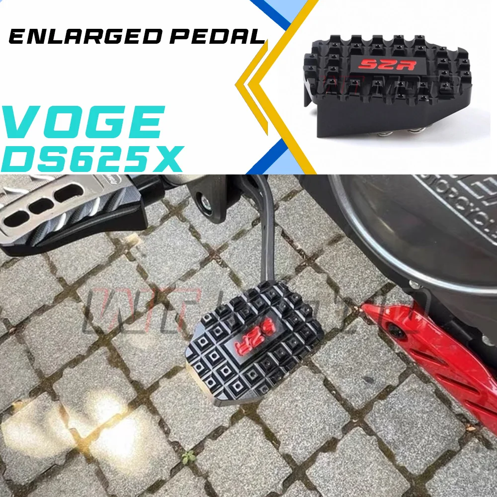 

Уширенная противоскользящая педаль заднего тормоза VOGE DS625X для мотоциклов DSX625, D625SX, 625XSD
