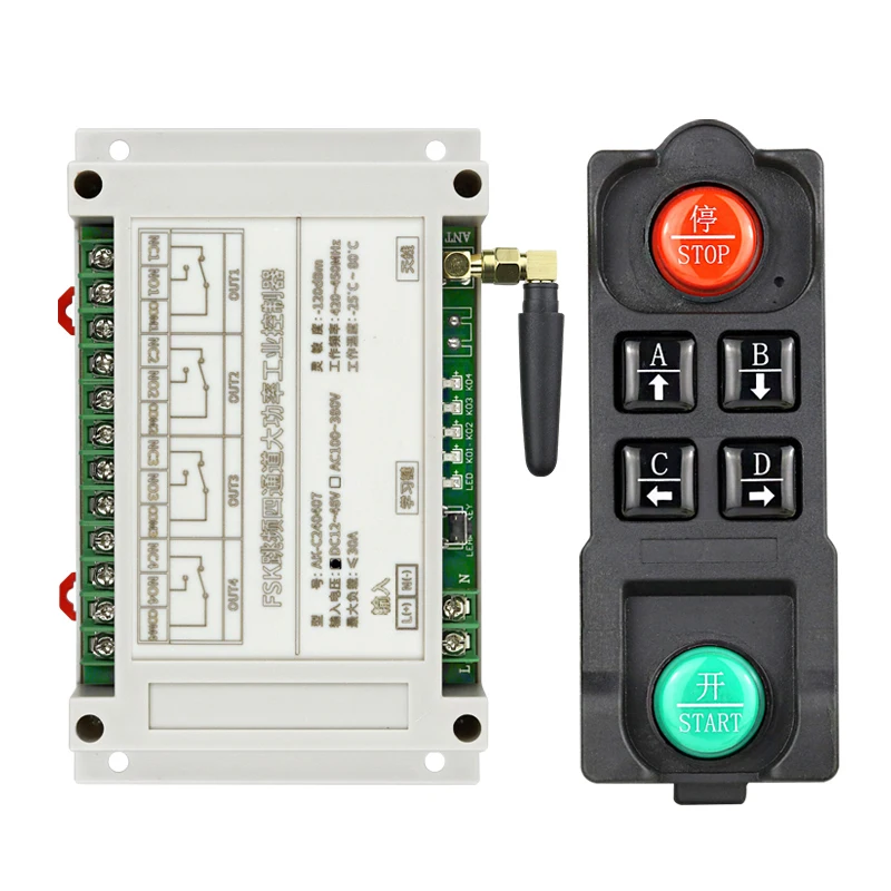 DC 12V 24V 36V 48V 420-450MHz 4 Channel Wireless Remote Control 30A Relay FSK FHSS Switch For Industrial Control Automotive Lamp