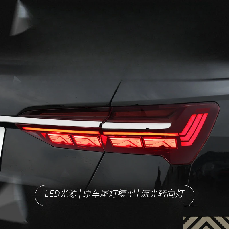 

Подходит для Audi A6L: задний фонарь в сборе C8, модифицированная версия Horch, динамический сквозной указатель поворота с эффектом бегущей воды