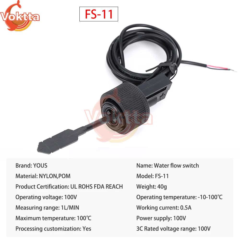 Wasserpaddel-Durchflussschalter FS-11 – Einstellb Produktbild-Vorschau 2