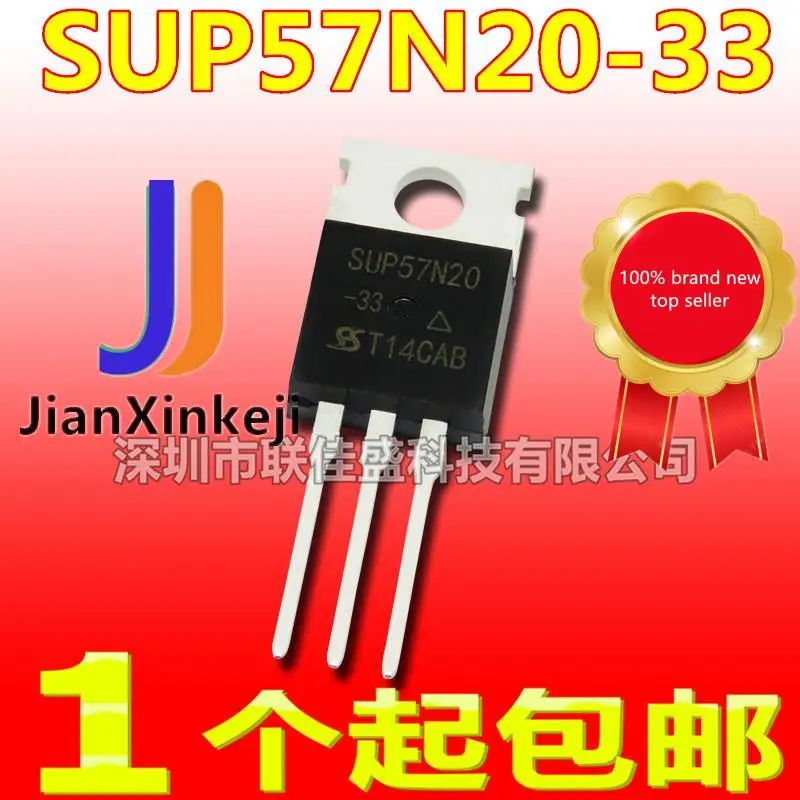 10pcs 100% orginal new  in stock SUP57N20-33 SUP57N20 FET 57A 200V