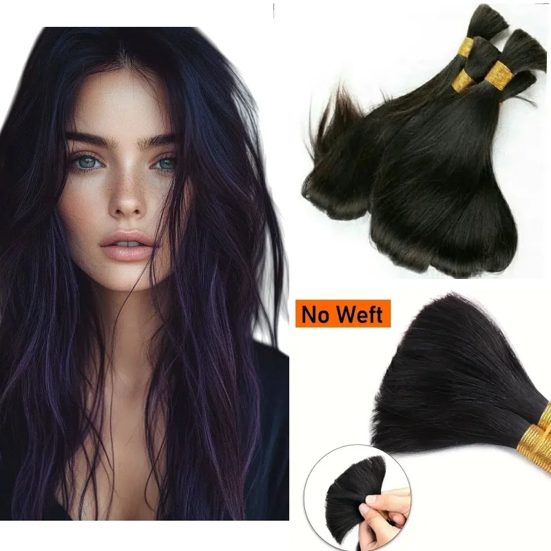 شعر بشري 100% بدون لحمة 50 جرام/100 جرام 12-26 بوصة أحجام متنوعة حزم شعر ريمي اللون 1B/4/613