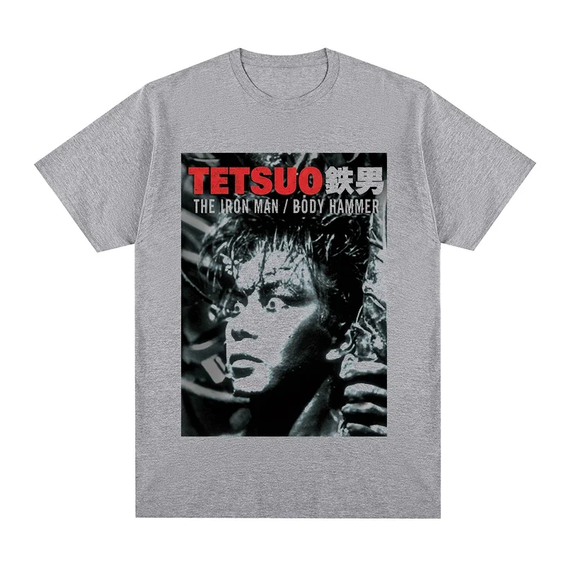 Tetsuo The Iron Man Shinya Tsukamoto Japanese Movie Cotton Men T shirt New TEE TSHIRT Womens Tops Japanese Vintage Artwork Tengu