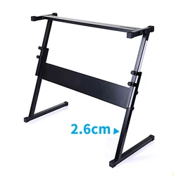 Adjustable Piano Keyboard Stand Z Holder Shelf Stay Base Support for Music Electronic Digital Musical Synthesizer Mount Rack