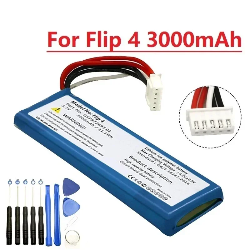 Flip4 3000mAh 3.7V GSP872693 Rechargeable Lithium Polymer Battery For JBL Speaker Flip 4 Special Edition Bluetooth Audio
