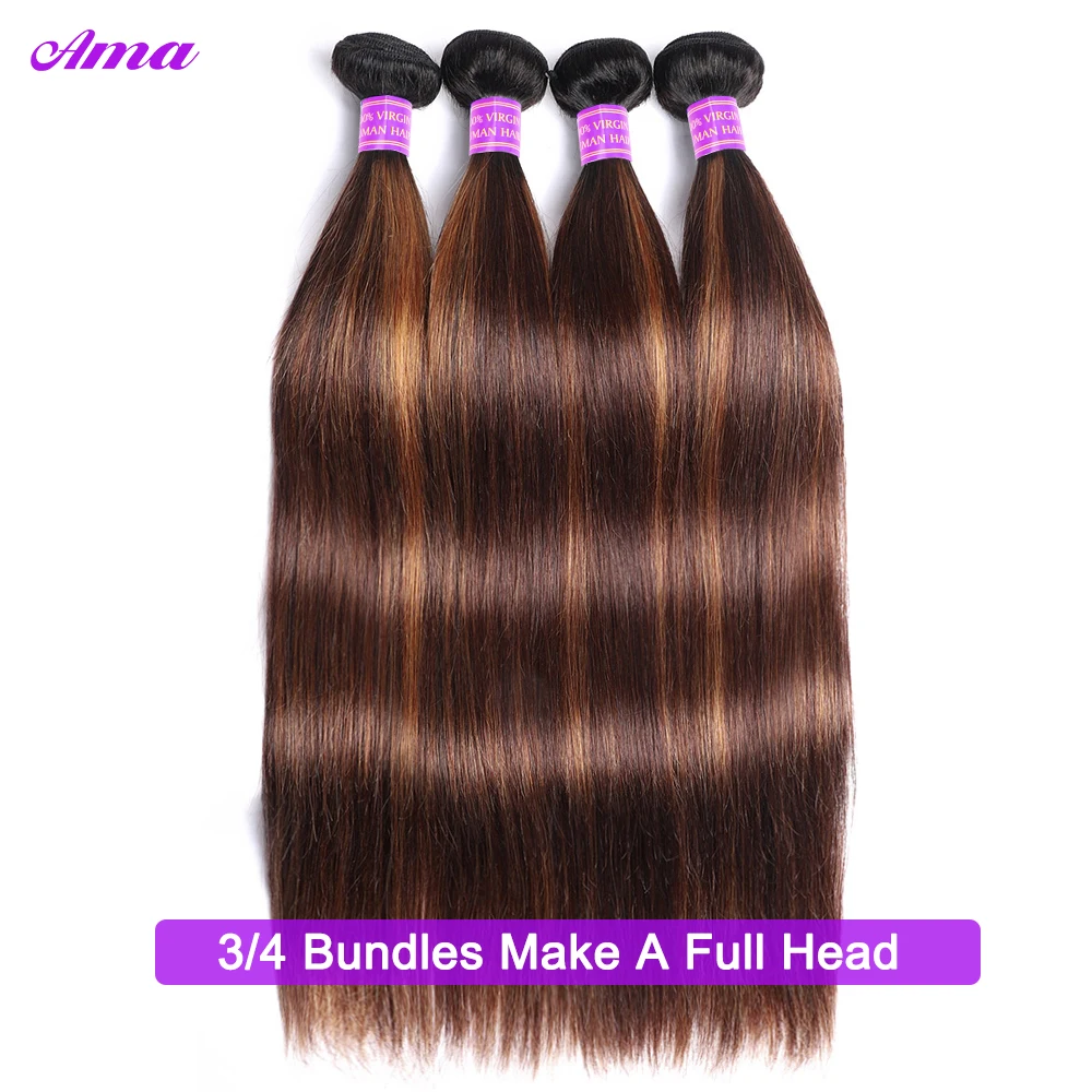 FB 30 Brown Highlight Straight Bundles Brazilian Hair Weave Bundles Ombre Human Hair Bundles 1 3 4 Remy Human Hair Bundles Ama