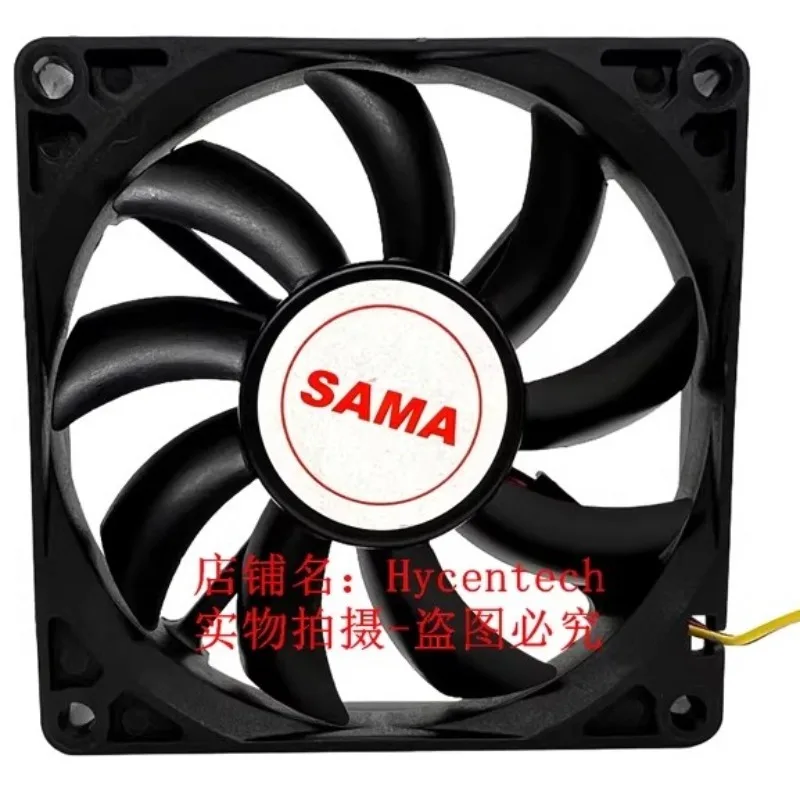 New Cooler Fan for YHS A8015L12S 12V 0.08A 8015 8CM Cooling Fan 80 * 80 * 15MM
