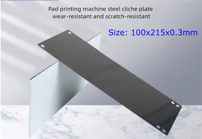 100x215mm Pad Print Cliche Make Customization Thin Metal Plate 0.3mm Thickness Logo Engraving
