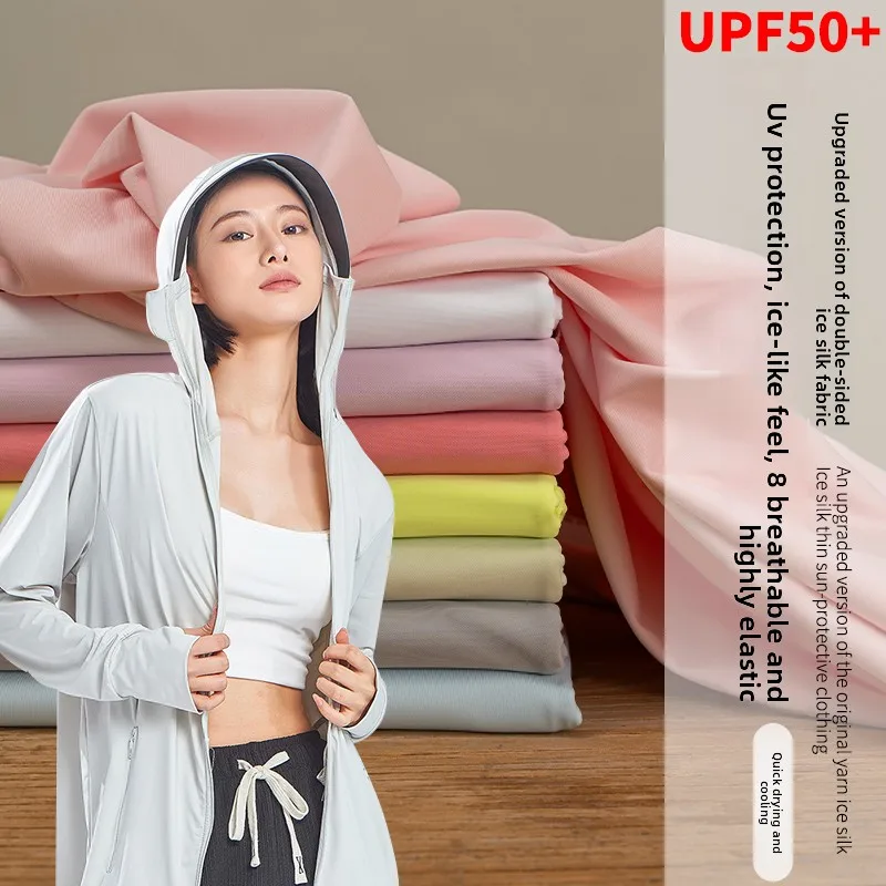Upf50 High Elastic Ice Silk Sunscreen Fabric By The Meters Protection Breathable Quick-drying T-shirt Swimsuit Cloth