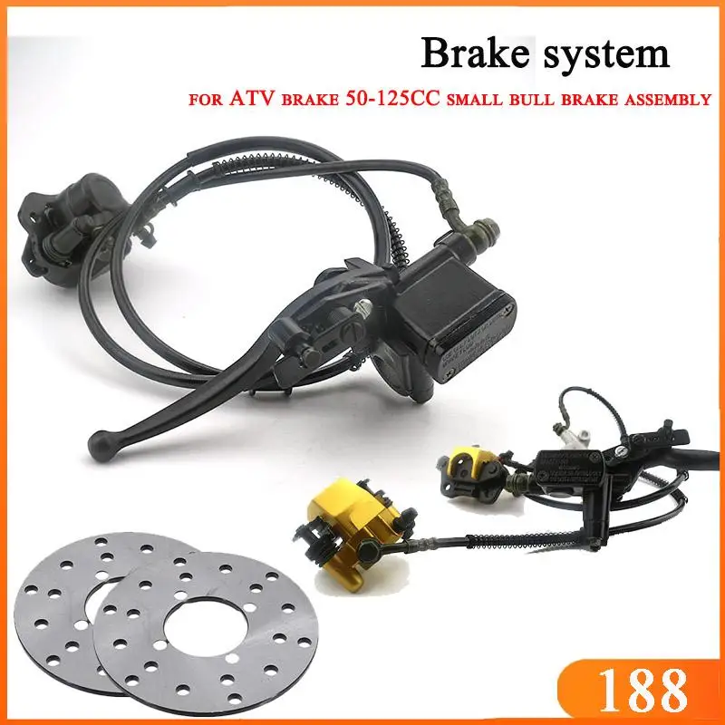 ATV Caliper System Quad Dirt Bike Front Disc Brake Twin Disc Brake Assembly Brake System For 110cc 125cc atv Motorcycle Parts